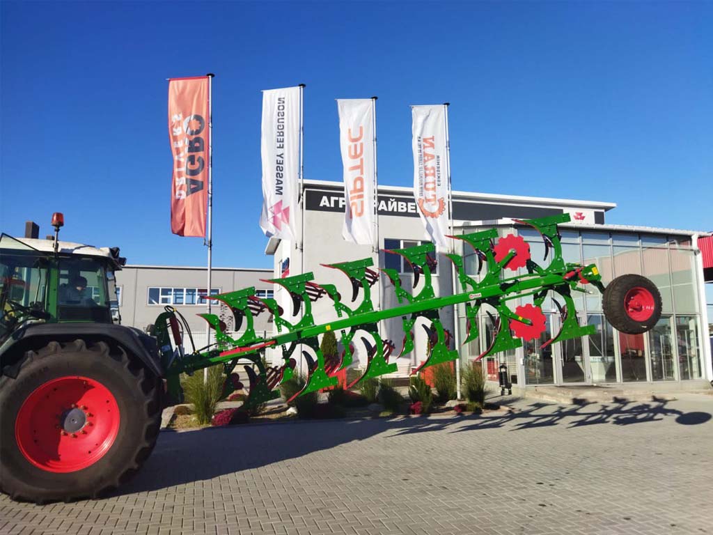 Агродрайверы офис