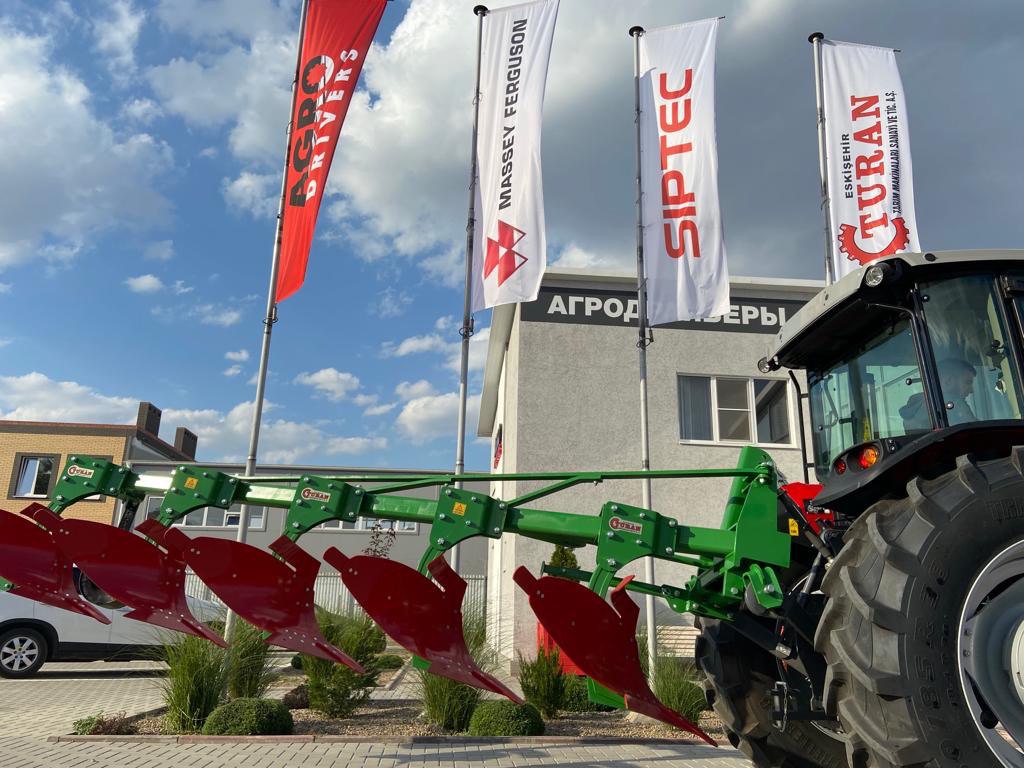 Агродрайверы открытие